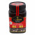 Manuka honig (MGO 1717+) NPA 31+ (250g)